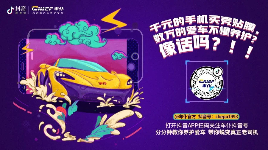 微信图片_20200828092009.jpg 图片