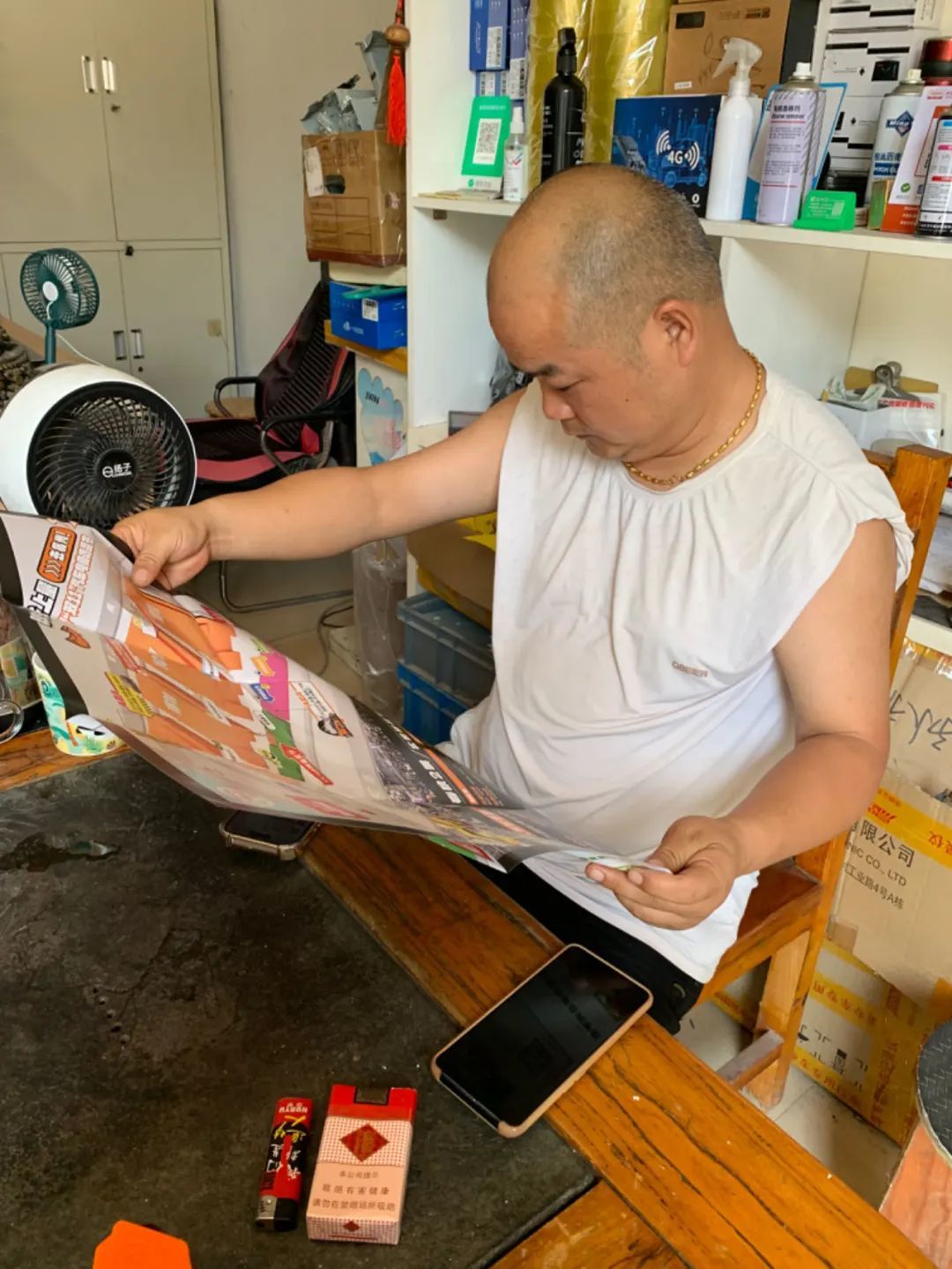 图片