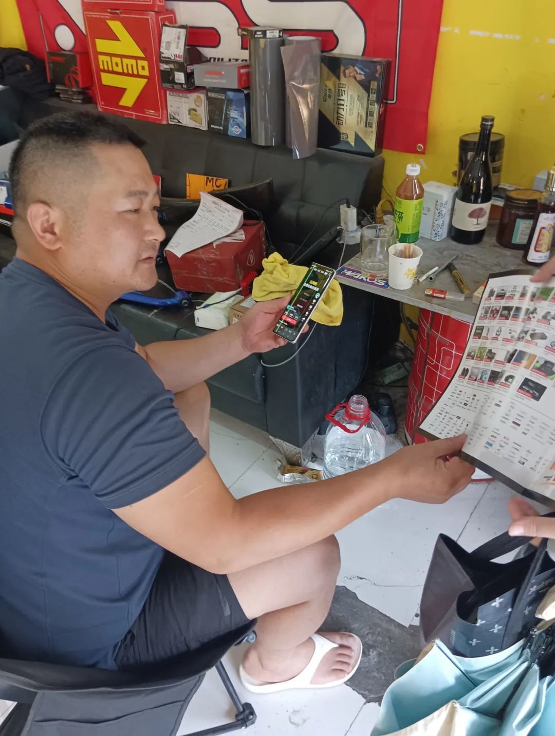 图片