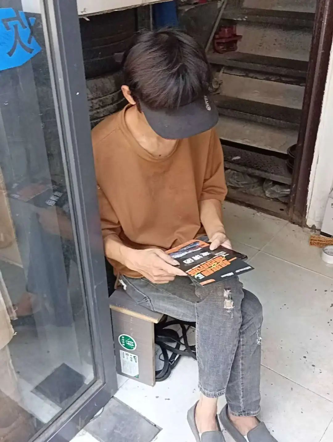 图片