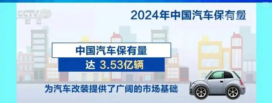 微信图片_20250421165616.jpg