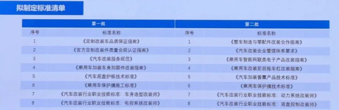 微信截图_20241204115417.png