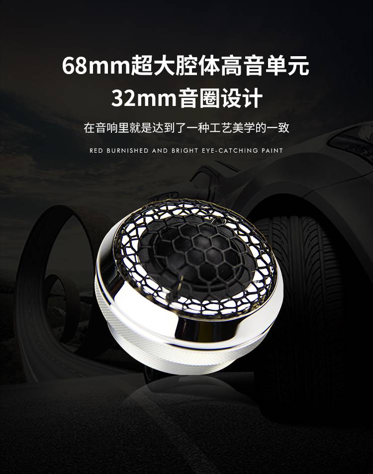 德国RS Master MKⅡ 3 way platinum 详情图