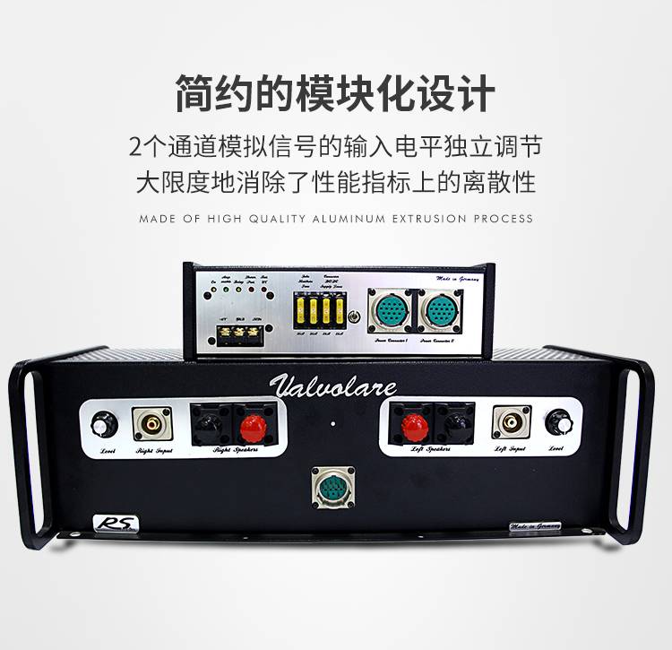 帝王胆机系列 详情图