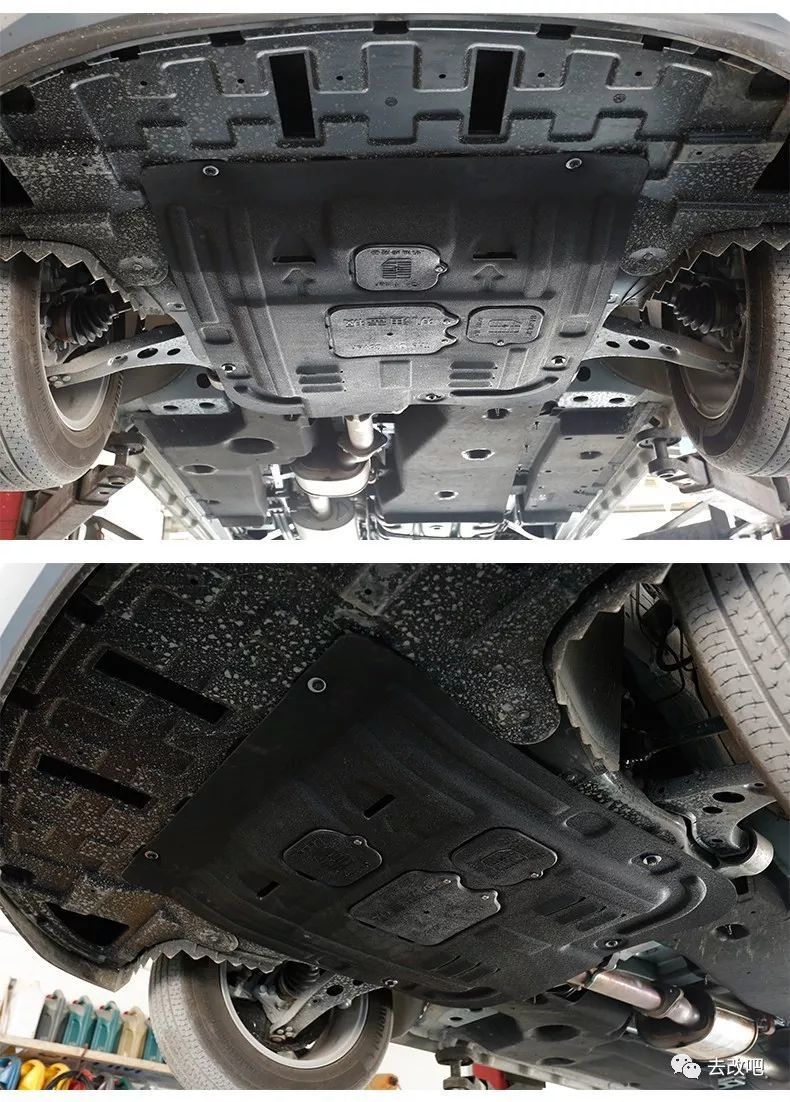 下护板不是什么高科技,但是能有效保护发动机,价格又不贵,多一份保障