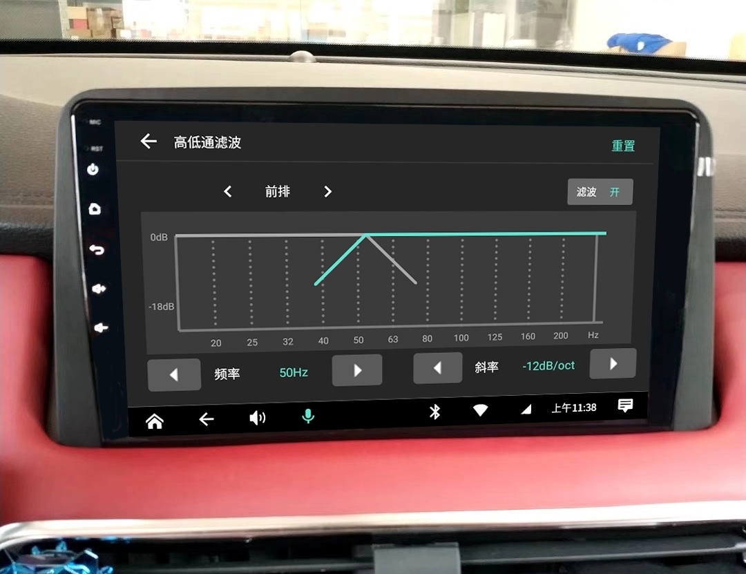 七夕大作战浪漫背景乐从飞歌x2音乐车机开始