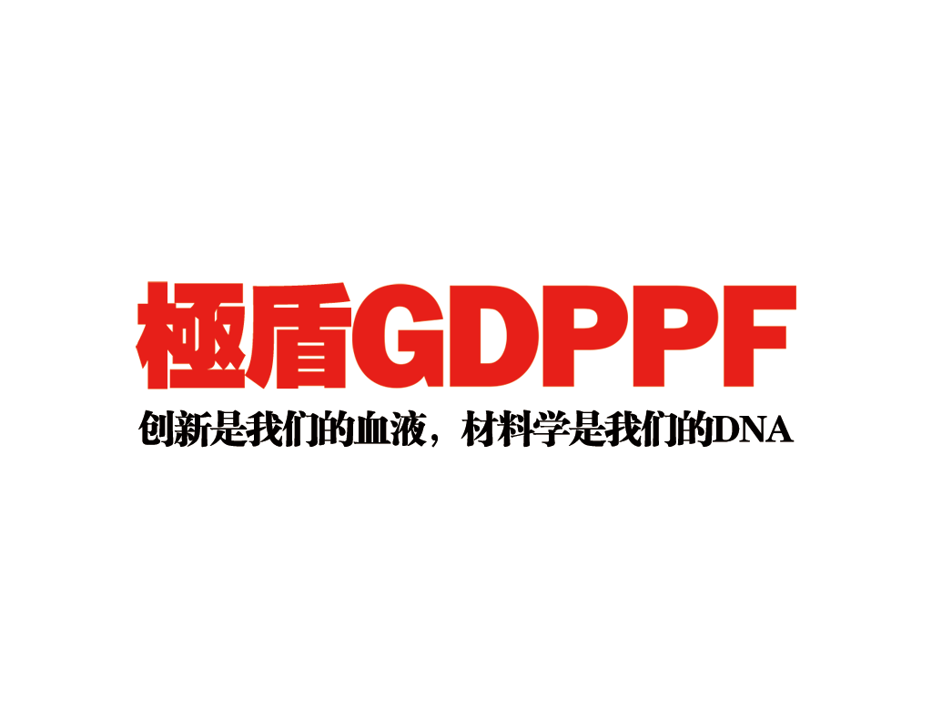 商家Logo
