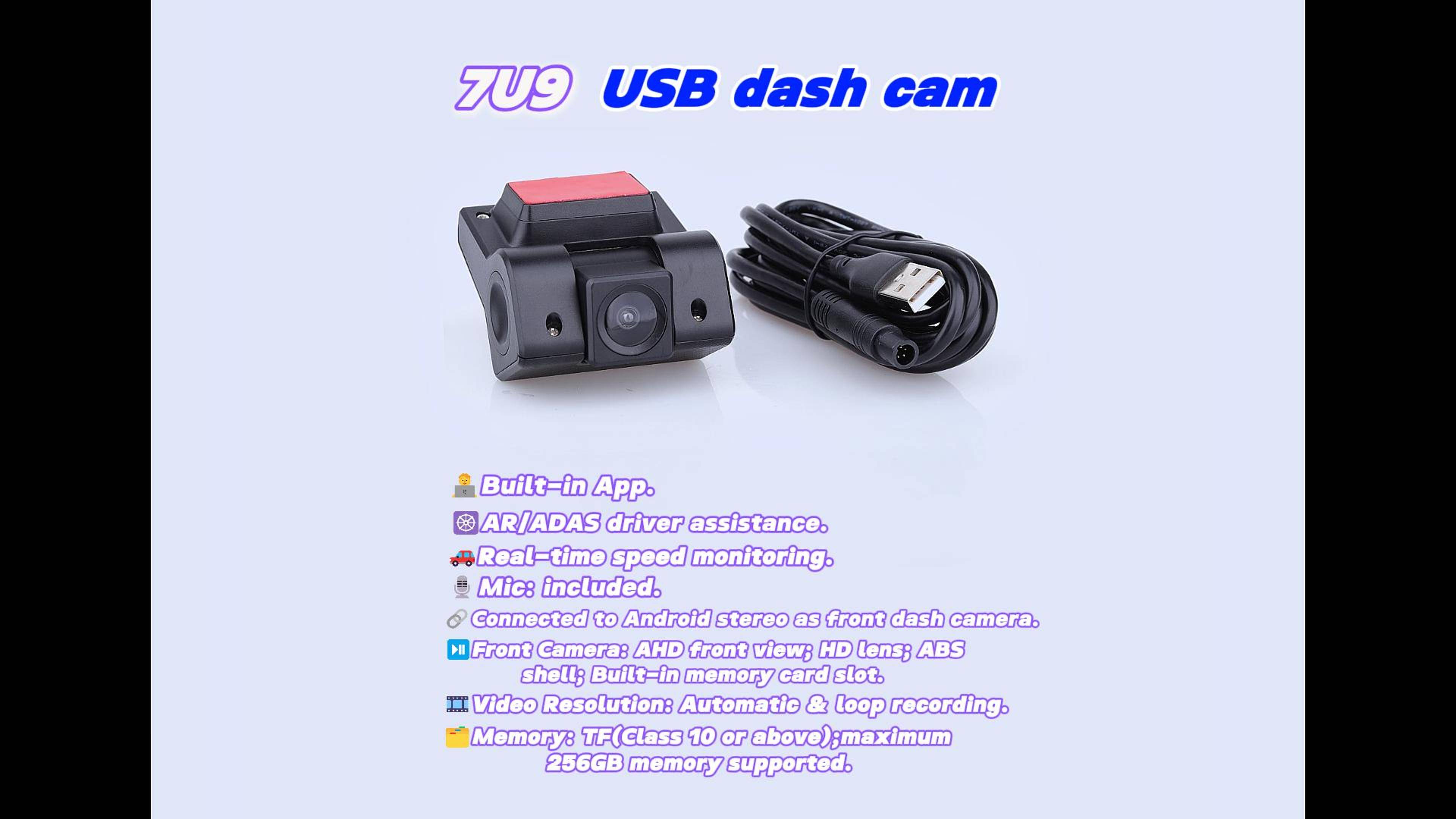 7U9 USB 安卓车机大屏机行车记录仪 详情图