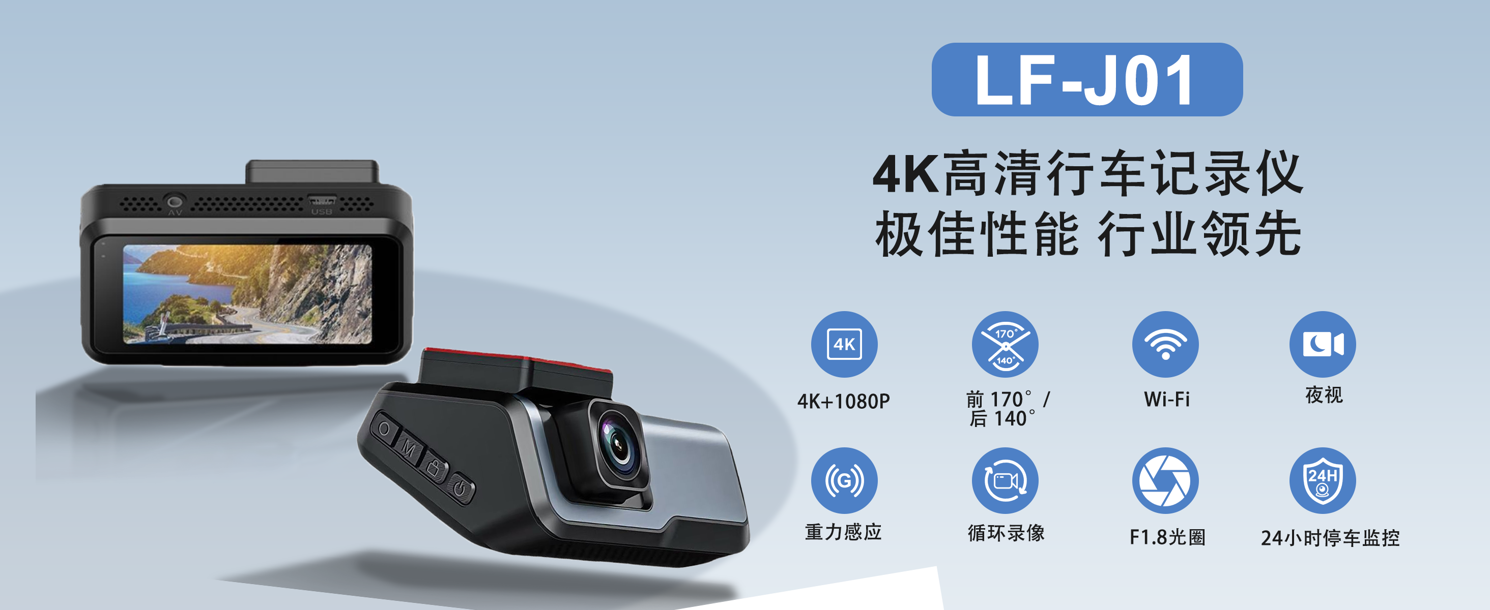 跨境热销新款行车记录仪高清夜视前后双录停车监控车载记录仪批发 详情图