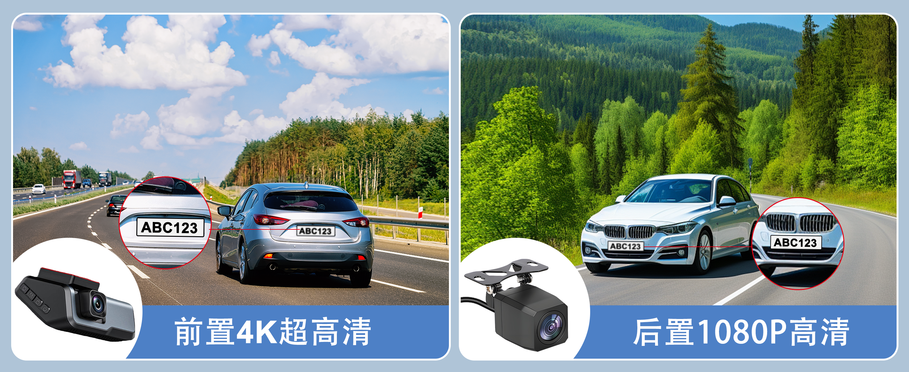 跨境热销新款行车记录仪高清夜视前后双录停车监控车载记录仪批发 详情图