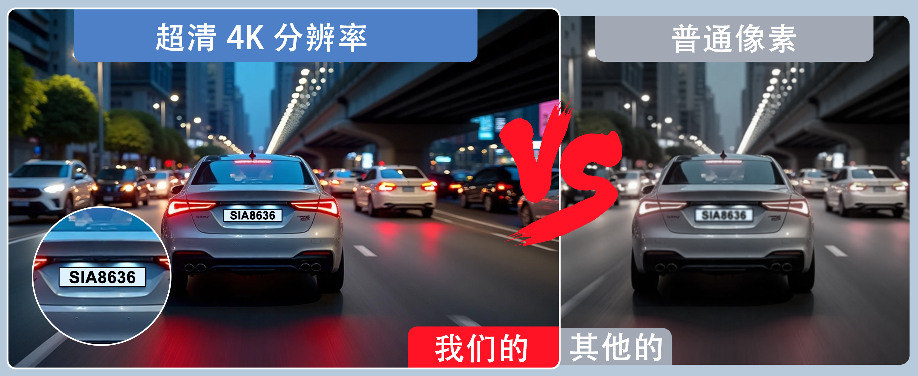 2025行车记录仪高清新款双录夜视停车监控重力感应车载记录仪批发 详情图