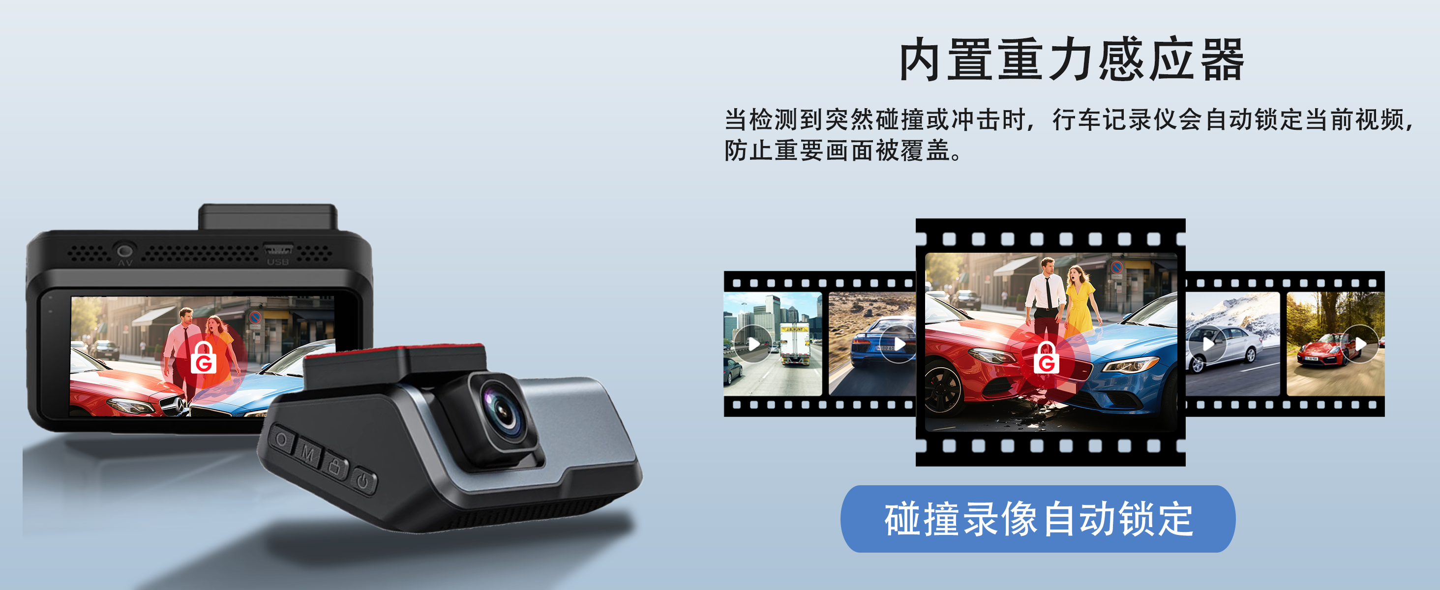 跨境热销新款行车记录仪高清夜视前后双录停车监控车载记录仪批发 详情图