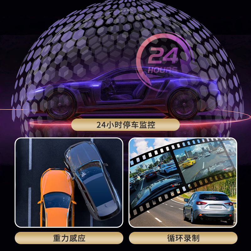 跨境新款私模LJ-S01行车记录仪4K超清广角WiFi互联循环录像记录仪
