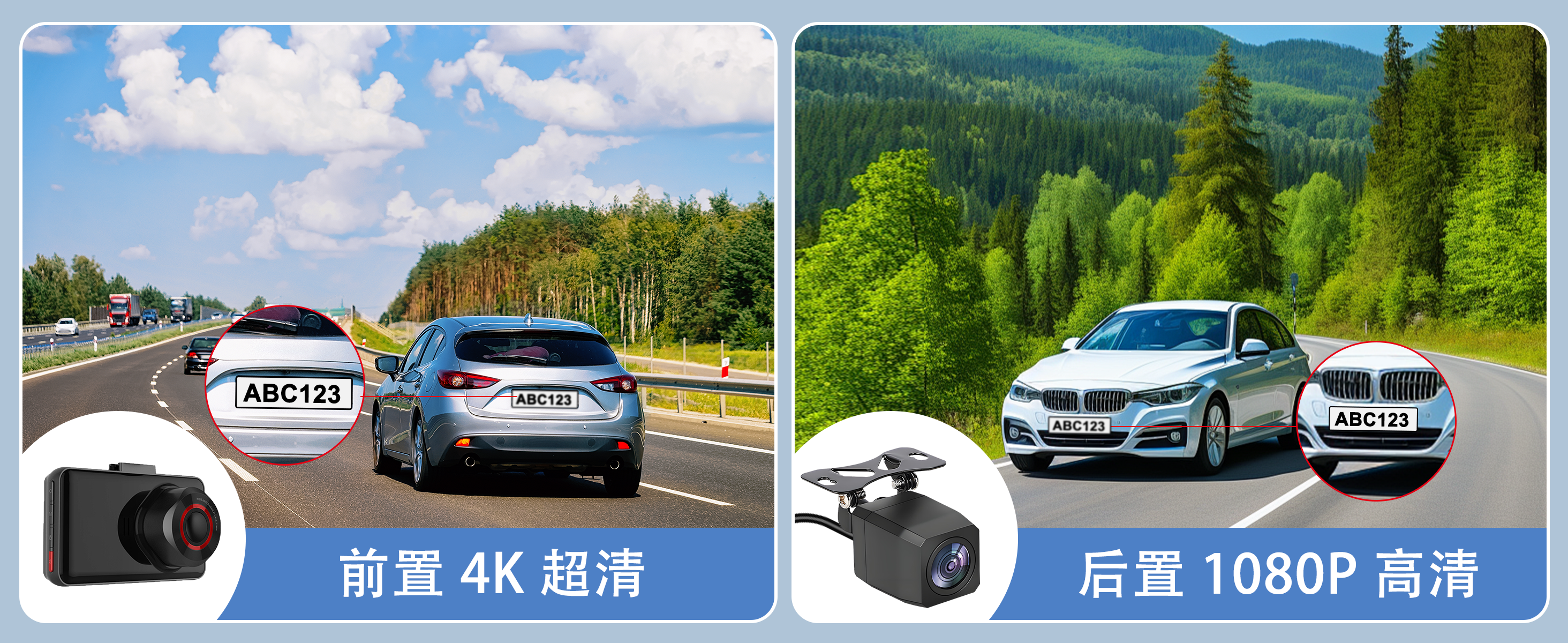 2025高清行车记录仪新款循环录像停车监控车载记录仪汽车用品批发 详情图