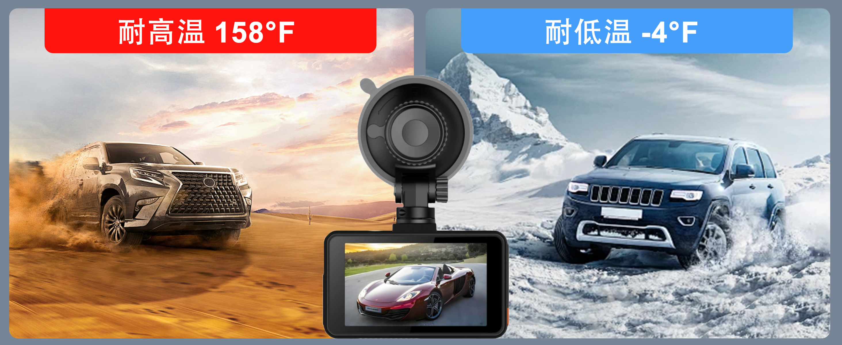 2025高清行车记录仪新款循环录像停车监控车载记录仪汽车用品批发 详情图