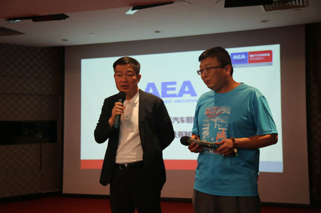 改灯界大伽  郑方超(刀疤超) 先生 发言海蓝星光学科技(东莞)有限公司